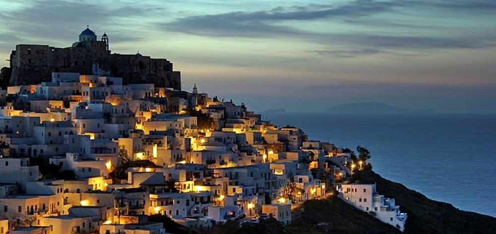 ΕΣΤΙΑΤΟΡΙΑ